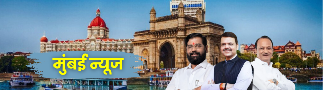 SC Banner 2