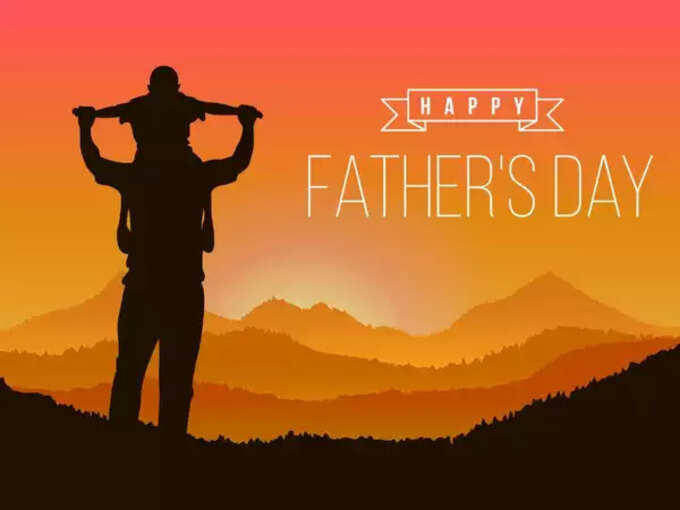 papa ka din. papa ka din.