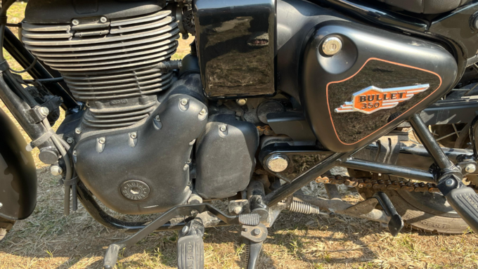Royal Enfield Bullet 350: बेहतर इंजन और शोर-वाइब्रेशन कम Royal Enfield Bullet 350: बेहतर इंजन और शोर-वाइब्रेशन कम