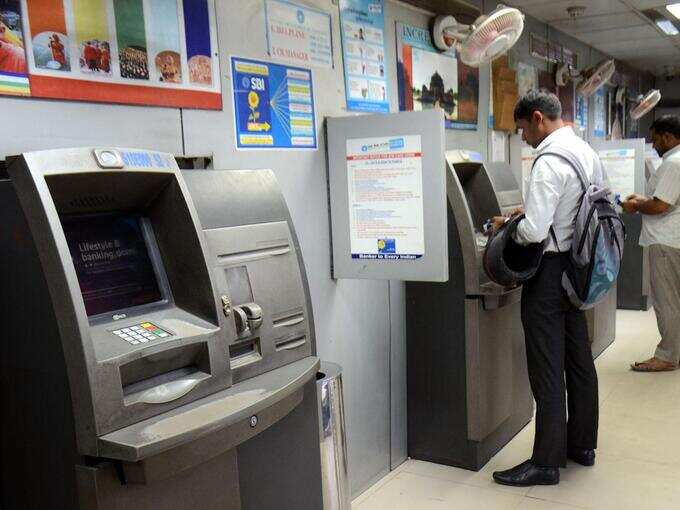 शुल्क नसलेले ATM कार्ड