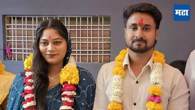 मानवी तस्करीची भीती