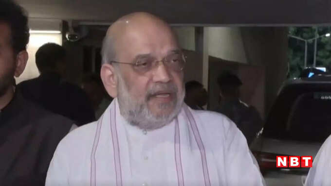 शवों को निकालने का काम लगभग पूरा-अमित शाह शवों को निकालने का काम लगभग पूरा-अमित शाह