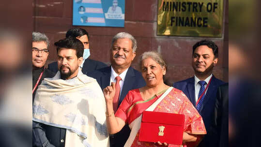 Union Budget 